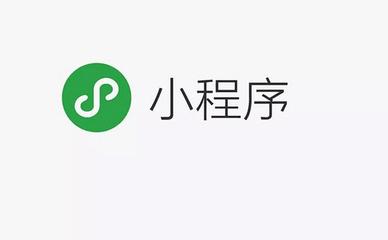 小程序碼是這樣綻放的，你知道嗎？